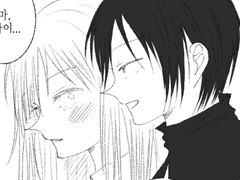 ~두근두근 작심삼월 6주차~