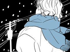 변하지 않는 것