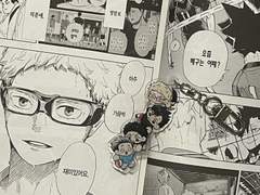 대롱대롱 키링 도안