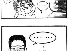 어느날 갑자기 토끼로 변해버린 하포드