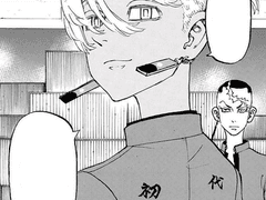 [쿠로카와 이자나 드림] 빛