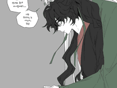 [화산귀환]LOG 36