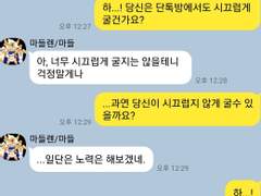 만약에 이랬다면...