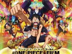 원피스 상황문답 / 원피스 드림 / 카페 사장이라면? -1-