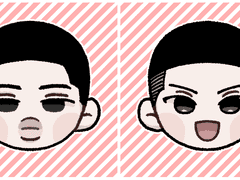 우성명헌 키링 도안