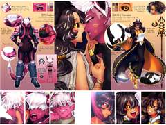 (자캐) 란카파나 낙서 모음