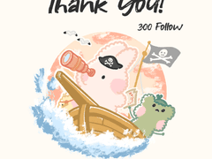 항해하는 삼총사