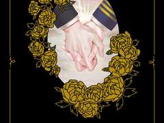 유사오 앤솔로지 축복의 다양성 선입금 통판 알림