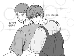 [태웅대만] 백업