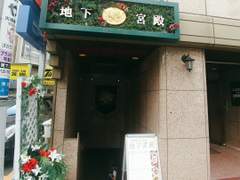 집사카페 후기(스왈로우테일 아님)