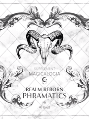 원형만마전선 프라마틱스