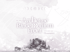 [마기카로기아/시나리오] 원형만마전선 : 프라마틱스 -서곡-