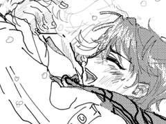 미도치아 사랑과 꿈