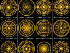 [마기그래프 커미션] 08