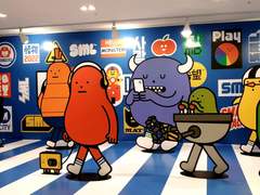 서울 애니메이션 센터