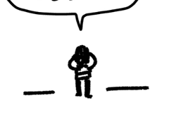 화산귀환: 초삼의 존재 의문