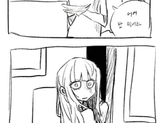 식인소녀 1화