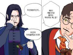 옛날에 그린 자잘한 거 백업