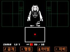 네거티브테일 5-2