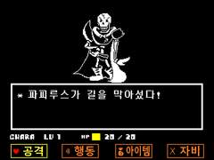 네거티브테일 9-1