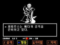 네거티브테일 9-2