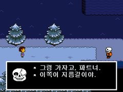 네거티브테일 10