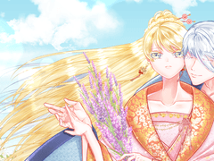 백린소현 : 악몽