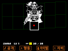 네거티브테일 14-2