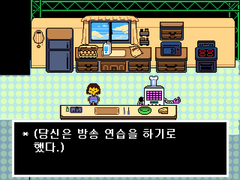 네거티브테일 17