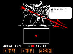 네거티브테일 25