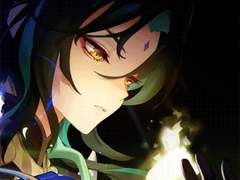 반지下 / 소 네임리스 드림