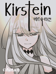 키르슈타인