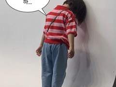 주술회전 드림 팬소설에 빙의했음- 8화, 9화