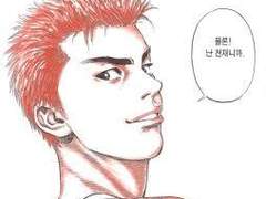 영원한 현재의 소년들이 미래에 도달하기까지