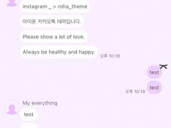 _roha_simple ribbon_grape_ios