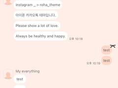 _roha_simple ribbon_Peach_ios