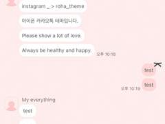 _roha_simple ribbon_red_ios