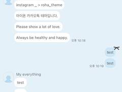 _roha_simple ribbon_soda_ios