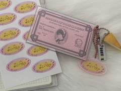 슬램덩크 서태웅 오므라이스 도안 배포 🍛