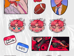 차유진 생일 기념 스티커 도안 배포