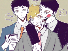 에쿠레이 어른조 마츠오