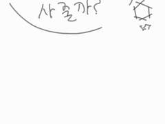 갈죽아 생일 축하해 2023