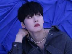 그 사이의 끝 08°