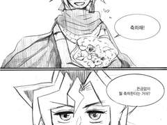 [야미진]아네모네