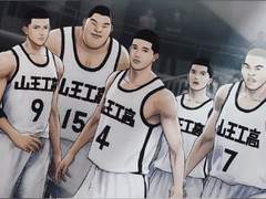 농구부 빡빡이들 3