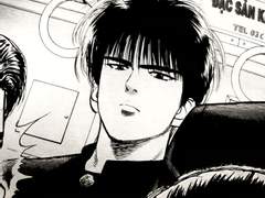 친한 동생이 북산고 절세미남 1