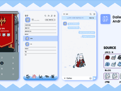 [커미션 작업물]daile, lex테마