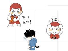 슬램덩크 굿노트 스티커 도안