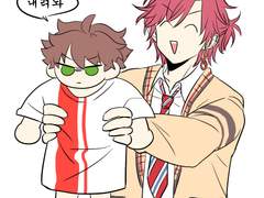 작아진 수하 시리즈 1~5