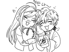 버디미션본드 백업